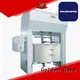 Golden Bake top quality dough mixing machine factory for mixing biscuit material1 1
