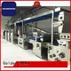 Golden Bake professional dough sheeter machine manufacturer for forming the dough 1