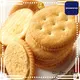 excellent bakery biscuit machine manufacturer for ritz biscuit making 1