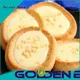 Golden Bake professional biscuit manufacturing machine supplier for egg tart biscuit production 1