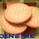 Golden Bake biscuit packaging machinery manufacturers factory for marie biscuit production 1