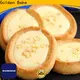 Golden Bake top quality biscuit machinery manufacturer in india manufacturer for egg tart biscuit making 1
