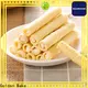 Golden Bake professional egg roll wrap machine company for wafer stick making 1