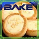 professional process of making biscuits factory for egg tart biscuit production 1