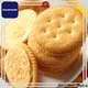 Golden Bake top biscuit plant machinery solution for ritz biscuit production 1