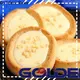 Golden Bake baking machinery factory for egg tart biscuit production 1