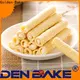 durable automatic egg roll making machine supply for egg roll production 1