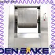Golden Bake dough mixer machine price supplier for mixing biscuit material 1