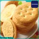Golden Bake professional biscuit plant machinery vendor for ritz biscuit production 1