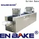 Golden Bake cooling tunnel solution for biscuit production 1