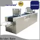 Golden Bake sugar grinder factory for biscuit cream filling 1