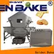 Golden Bake top quality wafer stick machine suppliers for biscuit production 1