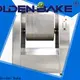 Golden Bake top flour mixers for dough process for sponge and dough process 1
