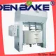 Golden Bake industrial food mixers and blenders for dough mixing for sponge and dough process1 1