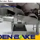 Golden Bake machine biscuit for sale 1