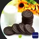 best biscuit machinery manufacturer in hyderabad manufacturers for oreo biscuit making 1