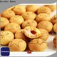 Golden Bake biscuit production line china factory 1