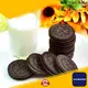 Golden Bake dough forming equipment solution for oreo biscuit making 1