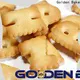 Golden Bake professional biscuit manufacturing process britannia suppliers for letter biscuit production 1