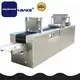 Golden Bake sandwich machinery for sale for panda biscuits line 1