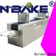 Golden Bake jam filling machine supplier for panda biscuits 1