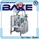 automatic biscuits packaging machine factory for biscuit 1