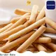 Golden Bake professional biscuit factory machinery factory for finger biscuit making 1