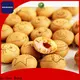 Golden Bake best cut sheet laminator solution for center filled biscuit production 1