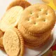 Golden Bake top sandwich biscuit supply for ritz biscuit production 1