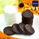 best complete biscuit production line suppliers for oreo biscuit making 1