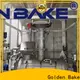 Golden Bake sugar grinder solution for food biscuit production 1
