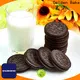professional biscuit equipment vendor for cream filling biscuit making 1