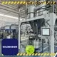 top quality dosing equipment vendor for dosing system 1