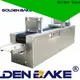 Golden Bake top jam filler machine factory for panda biscuits 1