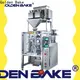 Golden Bake biscuit packaging machine for sale for biscuit 1