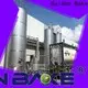 Golden Bake durable sugar conveying factory for dosing system 1