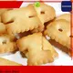 Golden Bake top quality rusk manufacturing plant cost in india manufacturers for letter biscuit production 1