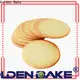 Golden Bake professional cookies making machine factory for potato crisp cracker making 1