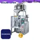high-quality automatic biscuit packing machine for sale for biscuit 1