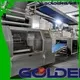 Golden Bake manual dough sheeter for sale manufacturer for forming the dough 1