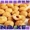 Golden Bake gauge rolls supply for center filled biscuit production 1