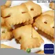 top quality biscuit machinery manufacturer in india manufacturers for letter biscuit production 1