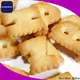Golden Bake cookie making machine india solution for letter biscuit making 1