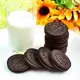 top cream sandwich biscuit factory for chocolate-flavored sandwich biscuit making 1
