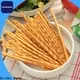 Golden Bake Golden Bake cookie dropping machine factory for finger biscuit making 1