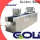 Golden Bake professional jam filler machine manufacturer for hello/hollow panda biscuit 1