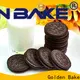 excellent biscuit machine india solution for chocolate-flavored sandwich biscuit making 1
