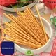 Golden Bake best biscuit packing machine solution for finger biscuit production 1