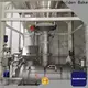 Golden Bake sugar conveying supply for biscuit material dosing 1