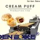 top biscuit machine supply for various kinds of biscuit making 1